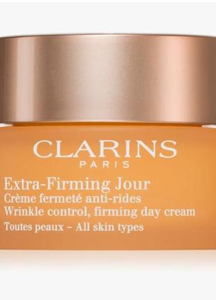 Clarins extra-firming day денний крем-ліфтінг проти зморшок для всіх типів шкіри 50мл тестер