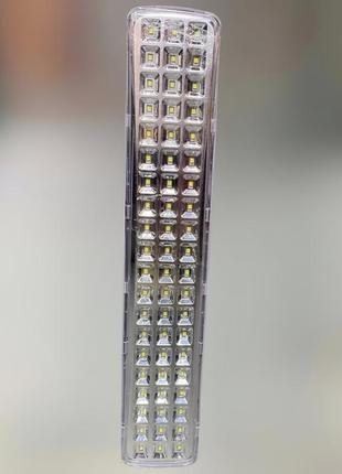Led светильник аккумуляторный sirius star 60 smd (17 lia-02), 2200 мач, зарядка от 220 в, аварийный фонарь