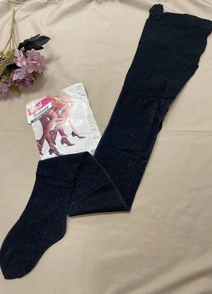 Колготки з люрексом срібло 20ден 3/4розм