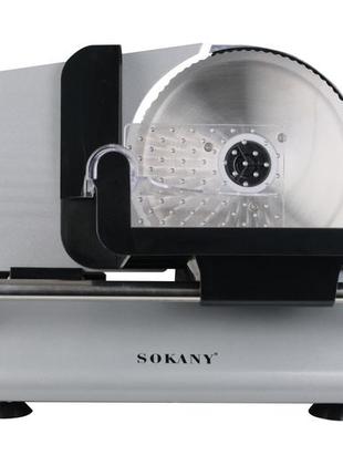 Ломтерізка sokany sk-446 electric food slicer 500w слайсер для дома