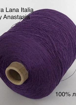 Італійський бобінний льон pura lana italia by anastasia .1 фото