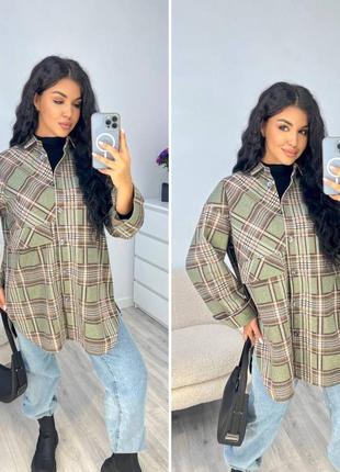 Кашемировая рубашка в клетку рубашка свободного кроя с длинными рукавами оверсайз стильная базовая серая зеленая коричневая