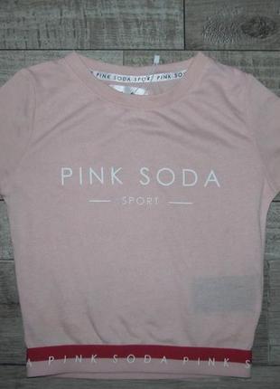 Pink soda sport топ р 4 -xxs