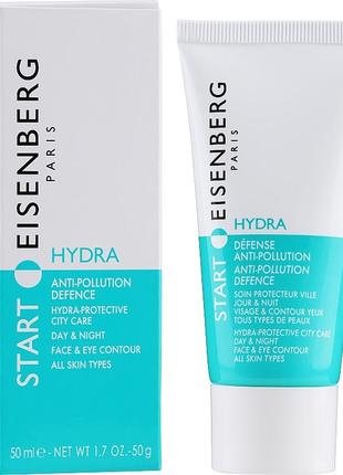 Крем для обличчя та шкіри навколо очей eisenberg hydra defense anti-pollution cream 50 ml тестер