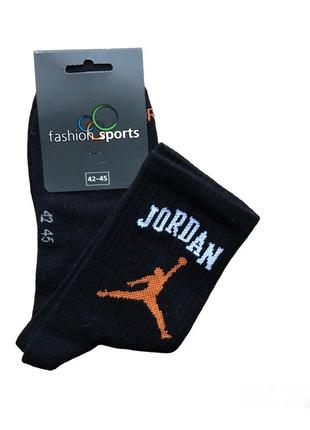 Носки мужские fashion sports2 фото