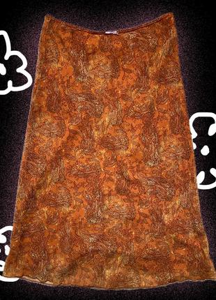Меди юбка пляжная оранжевая y2k urban outfitters5 фото