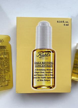Дневной концентрат kiehl's daily reviving concentrate