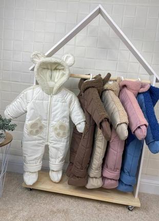 Комбинезон демисезонный тедди 68.74,80