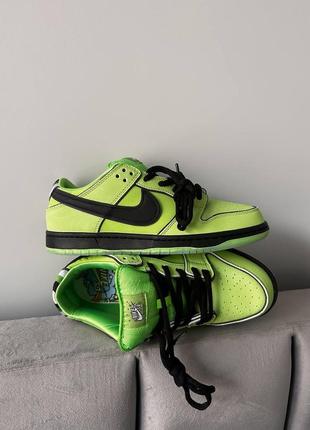 Найк кросівки чоловічі nike sb dunk "powerpuff girls - buttercup"7 фото