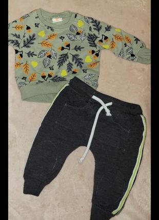 Речі разом,  як костюм на новонародженого