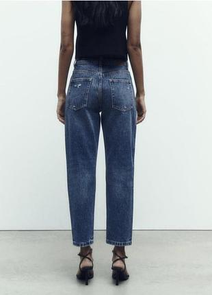 Классные джинсы zara