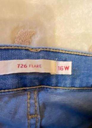 Стрейчеві джинси levis 7263 фото