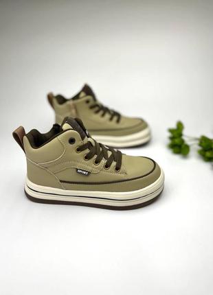 Хайтопы для мальчиков