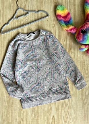 Кофта тепла