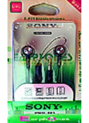 Наушники вакуумные в блистере mdr-588=at-588e