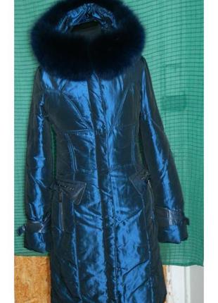 Куртка пуховик женский зимний теплый синий размер 42-44 delizza