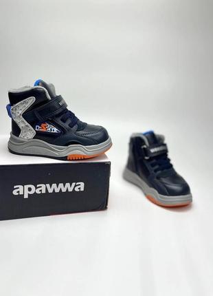 Хайтопи для хлопчиків