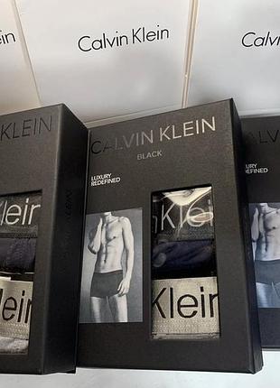 Подарочный набор мужских трусов, боксеров, белья calvin klein ( комплект 3шт)