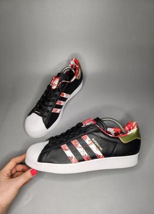 Кросівки adidas superstar