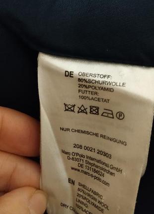 Классическая мини юбка  на запах из шерсти6 фото