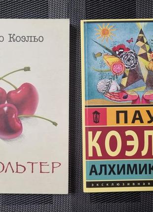 Продам книжки2 фото