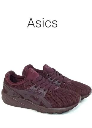 Жіночі кросівки asics gel-kayano evo оригінал