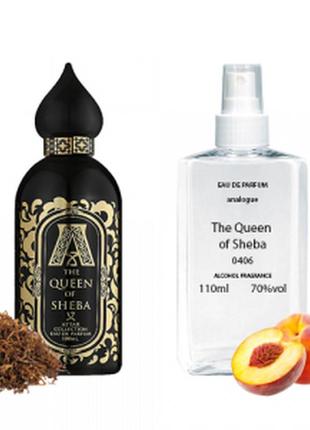 Attar collection the queen of sheba

на розпив 20мл 100грн