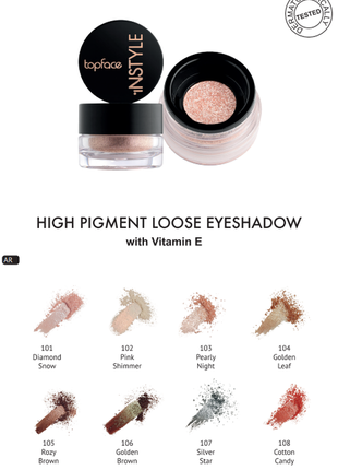 Розсипчасті тіні для повік topface instyle high pigment loose eyeshadow 101,102,105,106,107,108
