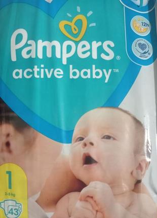 Подгузники pampers 1 active baby 43 шт