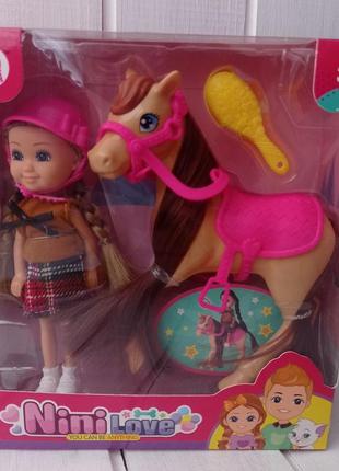Новый набор кукла и лошадка nini love кукила barbie барби сестричка стейси кидди кидс братц
