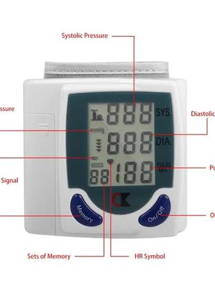 Цифровий автоматичний тонометр blood pressure monitor для вимірювання артеріального тиску та пульсу4 фото