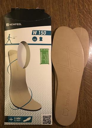 Устілки decathlon w150