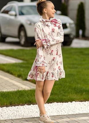 Платье на девочку