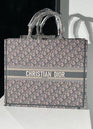 Сумка в стиле dior