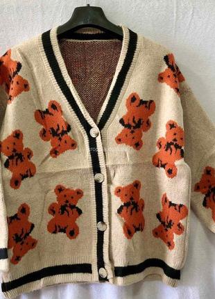 Кардиган