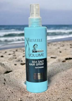 Текстуруючий спрей для волосся з морською сіллю revuele volume sea salt hair spray 200 мл