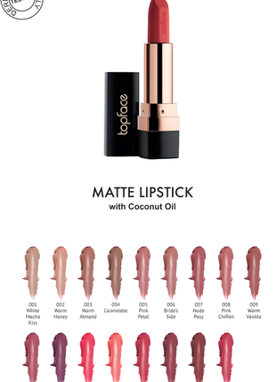 Матовая помада для губ topface instyle matte lipstick 010,011,014