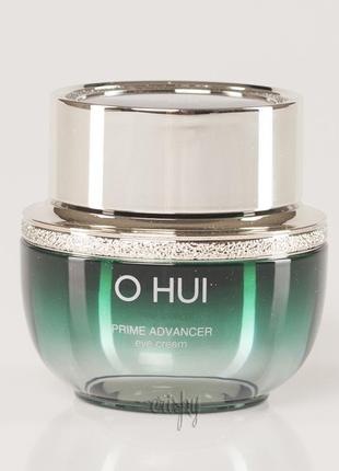 Лифтинговый крем от морщин для век o hui prime advancer eye cream, корейский люкс3 фото