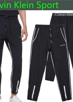 Спортивні штани джогери розмір хл calvin klein sport zip ankle joggers оригінал