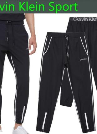 Спортивные брюки джоггеры размер хл calvin klein sport zip ankle joggers  оригинал1 фото