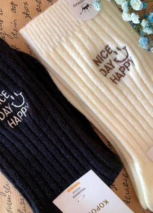 Жіночі носки шкарпетки кашемірові