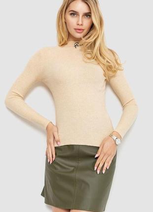 Водолазка женская трикотажная, цвет светло-бежевый, 204r035