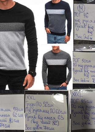 Реглан. кофта. свитшот. батник3 фото