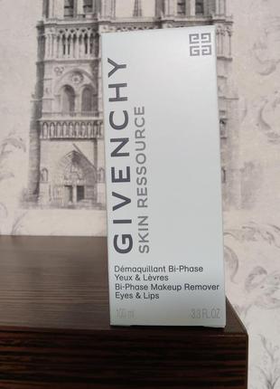 Givenchy skin ressource