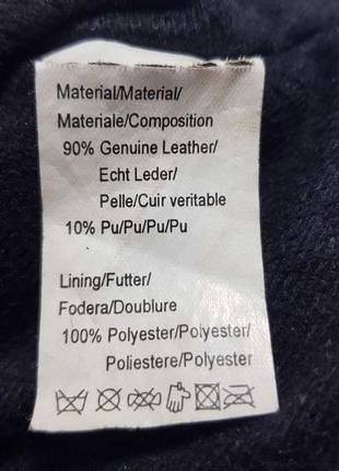 Мотоперчатки кожаные, reusch racing, утепленные, как новые!