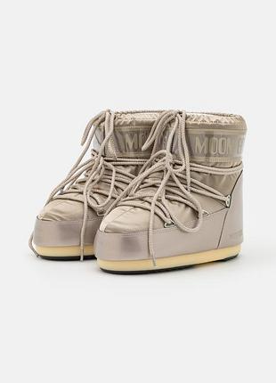Сапоги эхоходы moon boot😊 хит