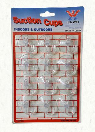 Набор силиконовых крючков на присоске 12 шт ∅ 35 мм