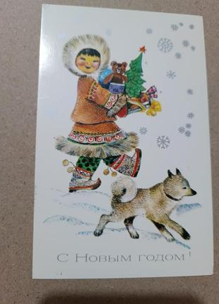 Открытка винтаж актуально