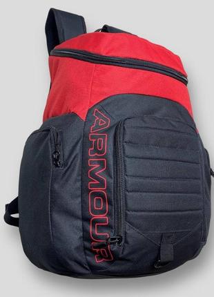 Рюкзак under armour storm undeniable ii backpack городской3 фото