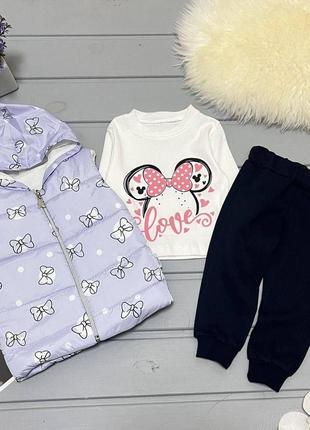 Комплект ясельный  костюм  9 мес, 12 мес, 18 мес